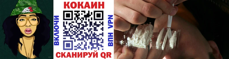 гидра маркетплейс  купить  сайты  Новомосковск  COCAIN Columbia 