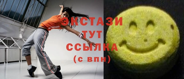 кокс Волоколамск