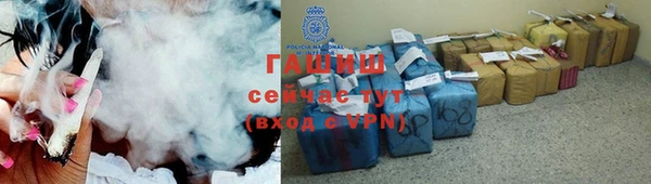 кокаин Володарск
