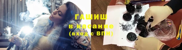 кокаин Володарск