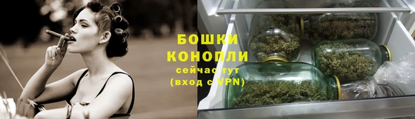 кокаин Володарск