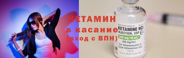 кокс Волоколамск