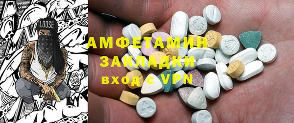 кокс Волоколамск