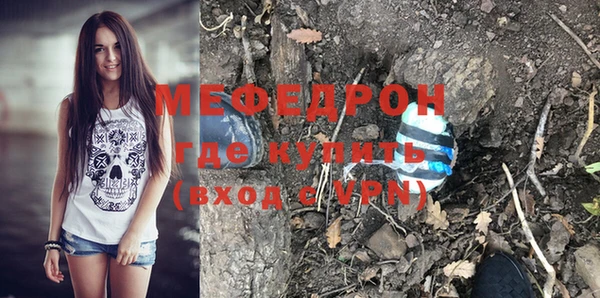 кокаин Володарск