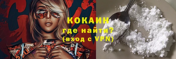 ПСИЛОЦИБИНОВЫЕ ГРИБЫ Волосово